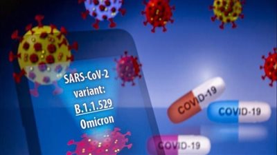 لمصابي أوميكرون.. عالم روسي يكشف الفيتامينات الضرورية لعلاج الفيروس