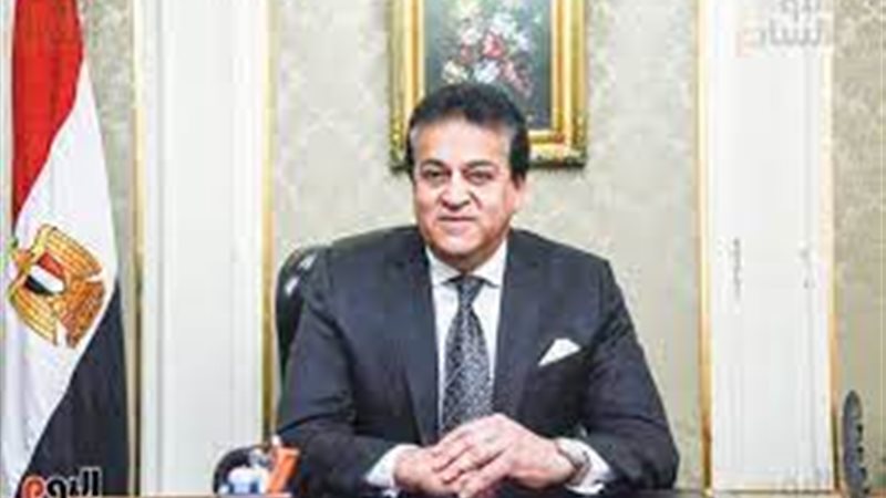 وزير التعليم العالى