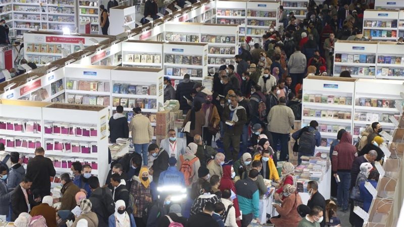 معرض الكتاب 2022
