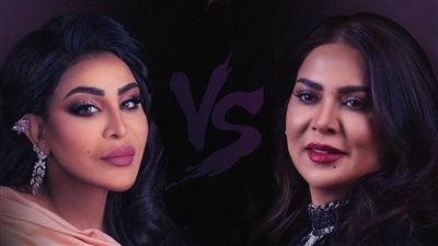 حفل ضخم يجمع أحلام ونوال الكويتية بالرياض 4 فبراير 