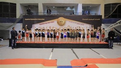 10 لاعبون يحصدون ميداليات ذهبية ببطولة كأس مصر للجمباز تحت 7 سنوات 