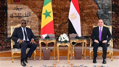  رئيس السنغال: نتطلع لزيادة الاستثمارات المصرية في بلادنا وتعظيم الدعم الفني الذي تقدمه مصر في بناء القدرات