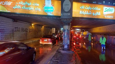 بسبب نوة هبة.. انتشار البحيرات في شوارع وميادين الإسكندرية