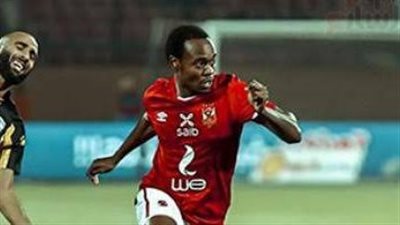 أخبار الأهلي | الإصابة تبعد بيرسي تاو عن القلعة الحمراء بالمونديال 