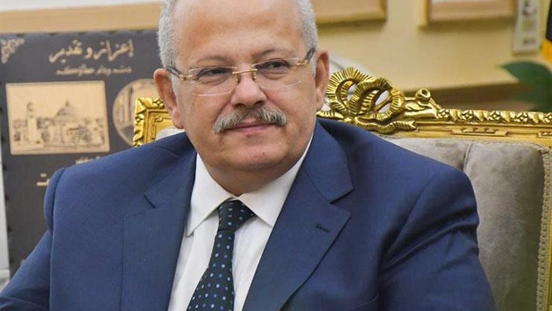 رئيس جامعة القاهرة