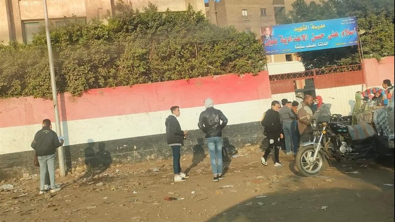امتحان الاعدادية