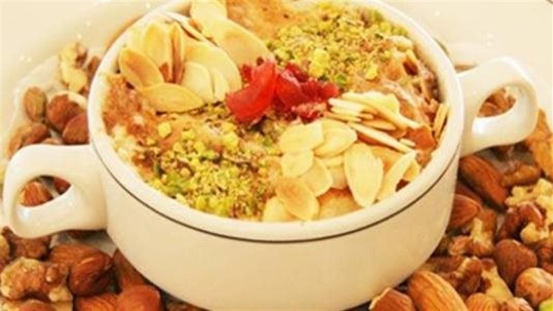 ام علي