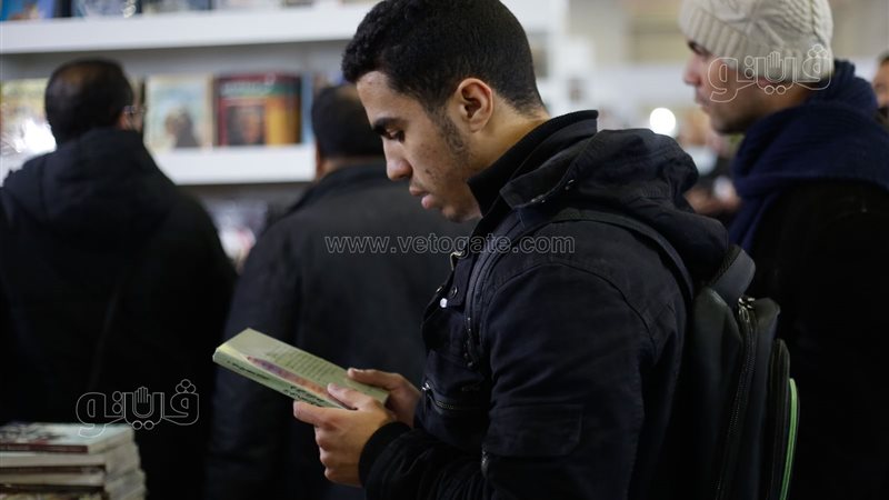 معرض الكتاب