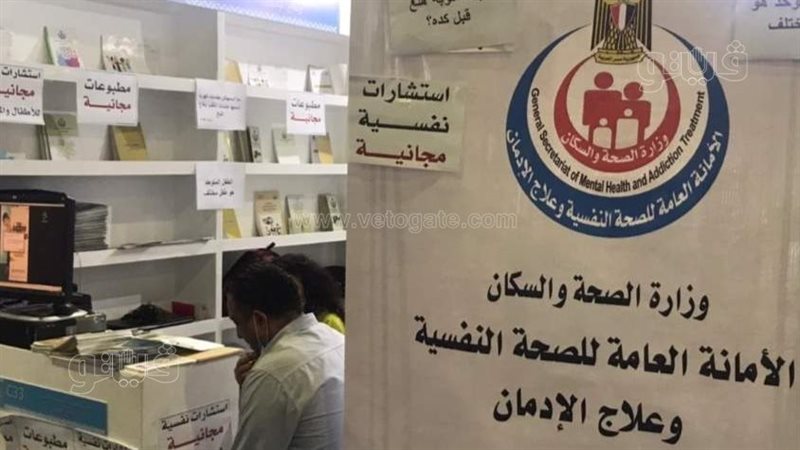 جانب من المعرض
