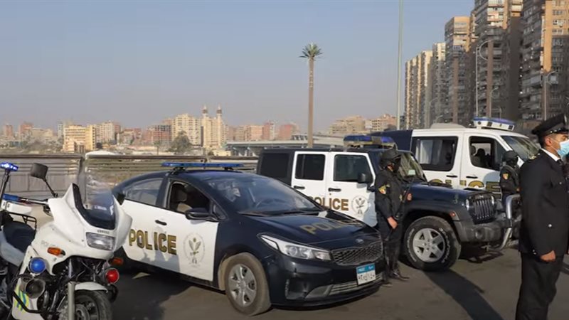 قوات الأمن