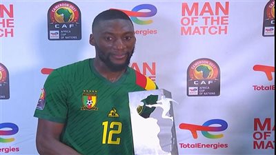 إيكامبي أفضل لاعب في مباراة الكاميرون وجامبيا