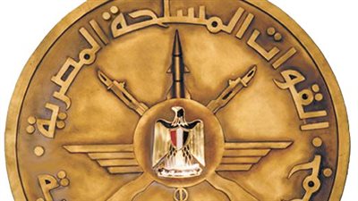 القوات المسلحة تعلن عن قبول دفعة جديدة من خريجي الجامعات بالكلية الحربية