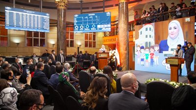 4 وزراء يفتتحون جلسة تداول البورصة بمناسبة إطلاق أول سلسلة تعليمية للأطفال