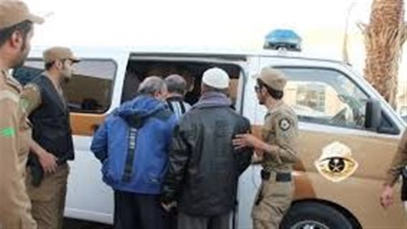 الشرطة االسعودية