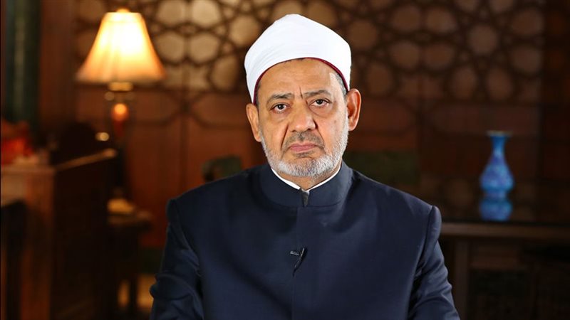 شيخ الأزهر
