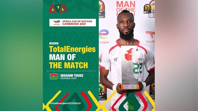 إبراهيم توريه لاعب