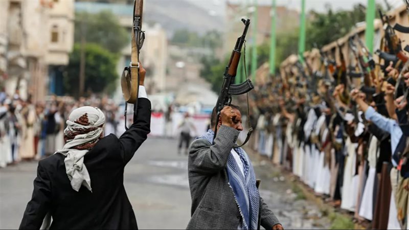 جماعة الحوثي