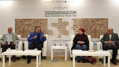 المشاركون بندوة كتابات عبد التواب يوسف يوجهون الشكر لوزيرة الثقافة 