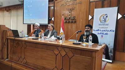 أوقاف الإسكندرية تطلق برنامج 