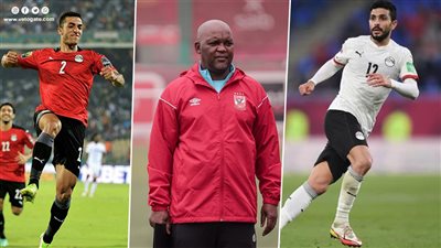 موسيماني: لا أعلم شيئا عن عودة عبد المنعم.. وأيمن أشرف كان مستهترا