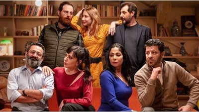 التحقيق في بلاغ يتهم منتج فيلم أصحاب ولا أعز بالتحريض ضد الدولة