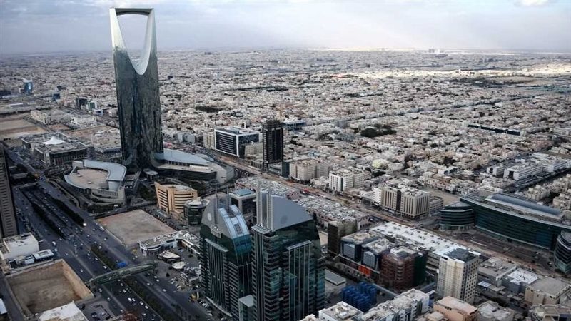 السعودية