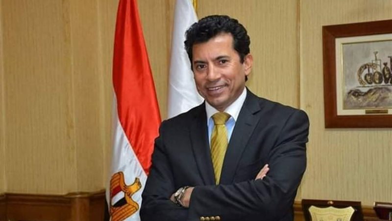 وزير الشباب والرياضة