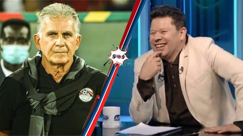 رضا عبد العال وكيروش