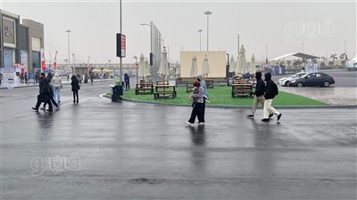 توافد الزوار على معرض الكتاب رغم موجة الطقس السيئ |فيديو