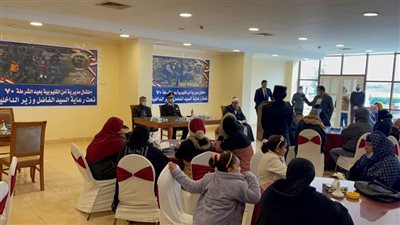 مديريات الأمن تحتفل بأسر شهداء الشرطة |صور 