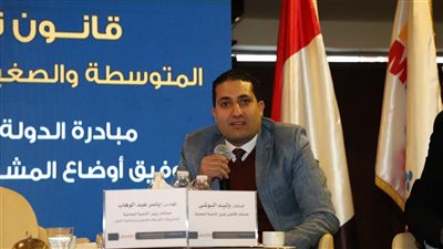 تعاون مستمر بين التنمية المحلية وتنمية المشروعات لتنفيذ قانون «تنمية المشروعات الجديد»