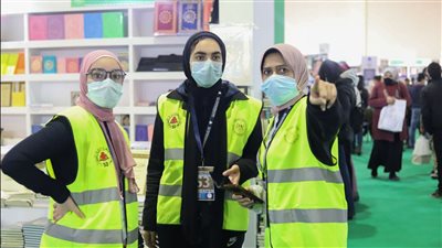 الشباب: نساهم في تنظيم الدورة 53 من معرض الكتاب بمبادرة «أنا متطوع»
