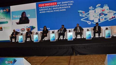 «المصرى للتأمين» يستعرض فعاليات الملتقى الإقليمي السابع للتأمين الطبي والرعاية الصحية