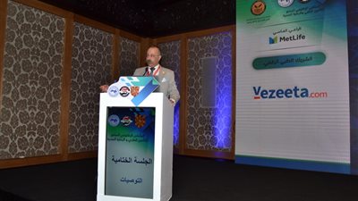 بالتفاصيل.. 10 توصيات في ختام فعاليات الملتقى الإقليمي السابع للتأمين الطبي والرعاية الصحية