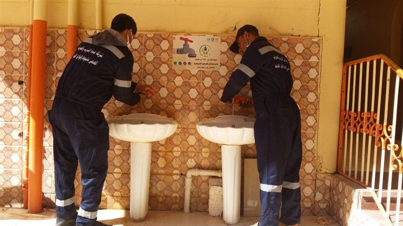  فريق مياه أسيوط