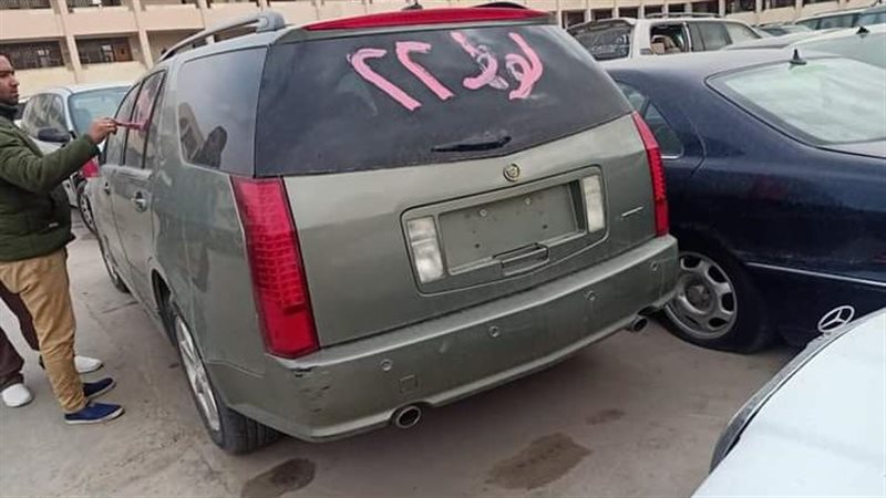 سيارات جمارك مطار