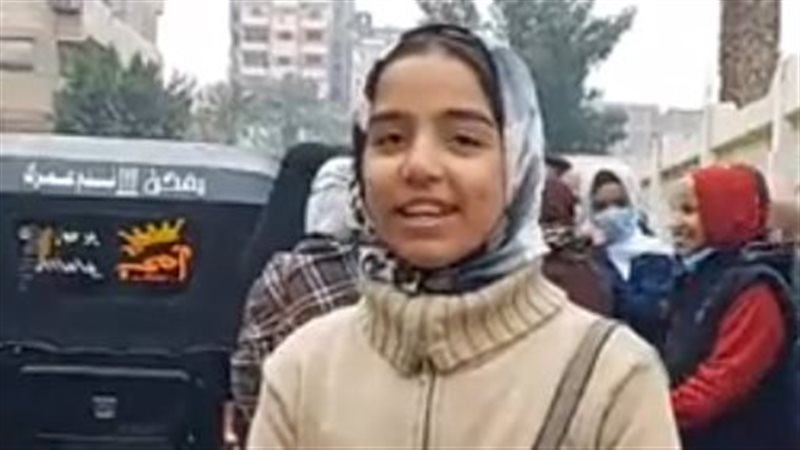 طالبة بالشهادة الاعدادية