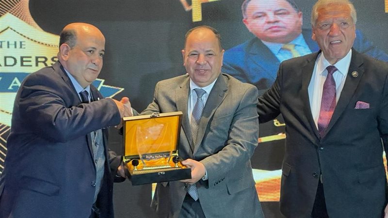 تكريم وزير المالية