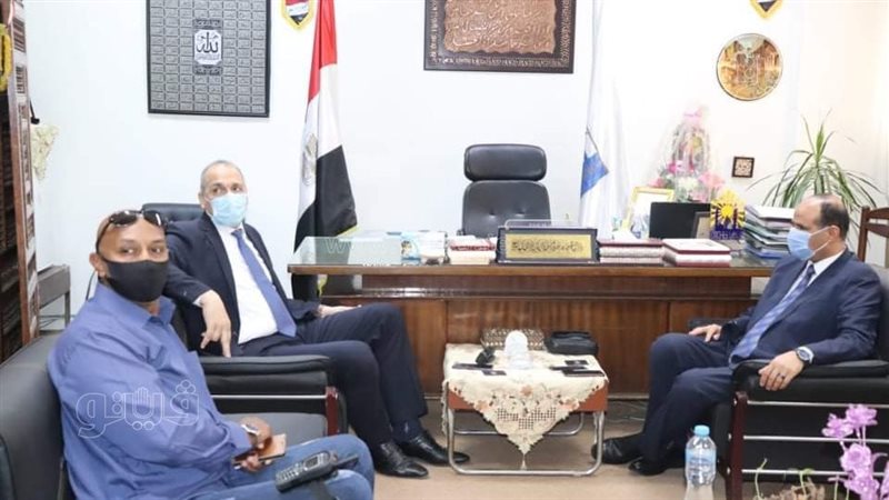 المجلس الاعلي للامناء