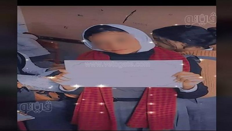 القصة الكاملة لابتزاز