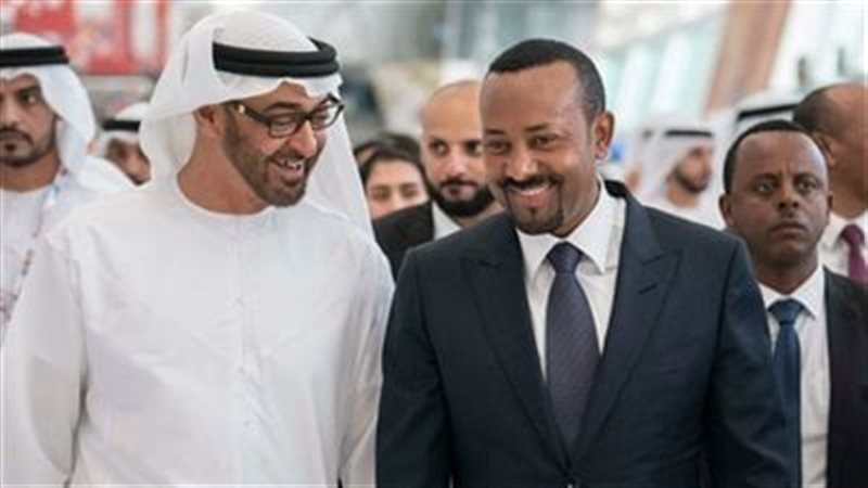 آبي أحمد 