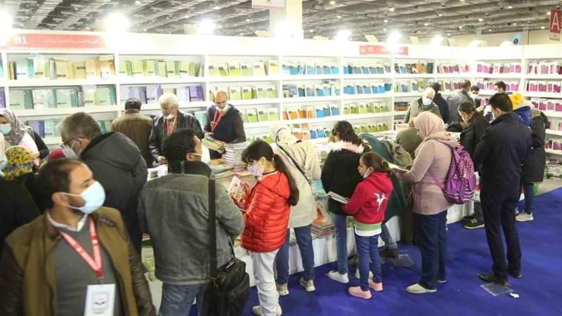 معرض الكتاب 
