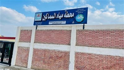 10 صور ترصد آخر مشروعات مبادرة حياة كريمة لتطوير قرى قنا والشرقية والبحيرة