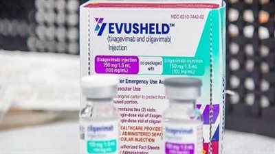 بعد وصوله مصر.. كل ما تريد معرفته عن 