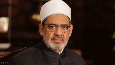 يتناول مبادئ الإنسانية.. «آداب وقيم» للإمام الطيب بمعرض الكتاب