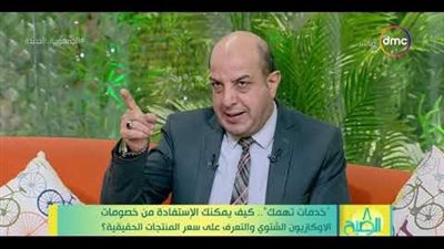 كيف يمكن الاستفادة من خصومات الأوكازيون الشتوي؟ |فيديو