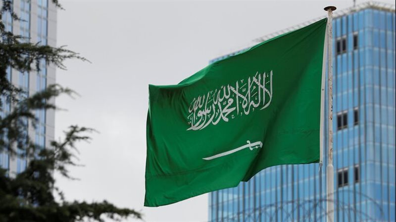 السعودية