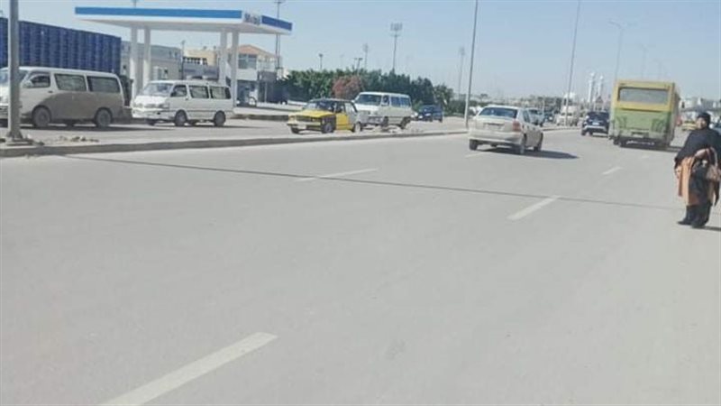 حالة الطقس