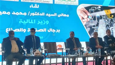 وزير المالية: توقعات بتسجيل 2 مليون فاتورة إلكترونية يوميا في يونيو المقبل