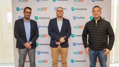 «ڤاليو» التابعة لهيرميس و«بيتابس مصر» تبرمان اتفاقية شراكة مع «مزادات»